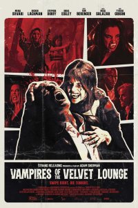 Вампиры ночного клуба Velvet Lounge